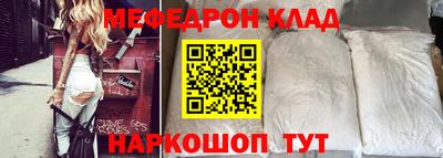 бошки Изобильный