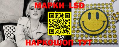 кокс Ирбит