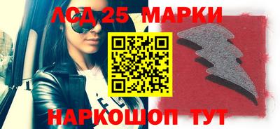 бошки Изобильный