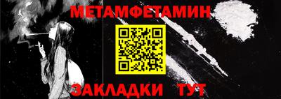 кокс Ирбит