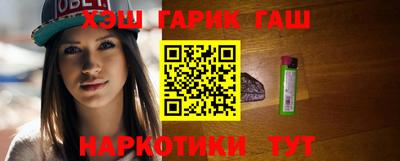 кокс Ирбит
